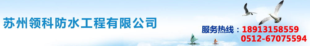 韻藍(lán)環(huán)保設(shè)備（昆山）有限公司
